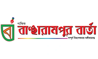 বাংলাদেশ নিয়ে তুলসী গ্যাবার্ডের মন্তব্য বিভ্রান্তিকর