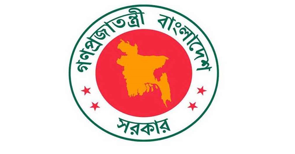 ৯ মন্ত্রণালয় বিভাগে নতুন সচিব নিয়োগ