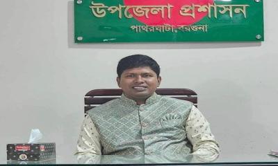 প্রাণে বাঁচলেন পাথরঘাটা ইউএনও পরিবার